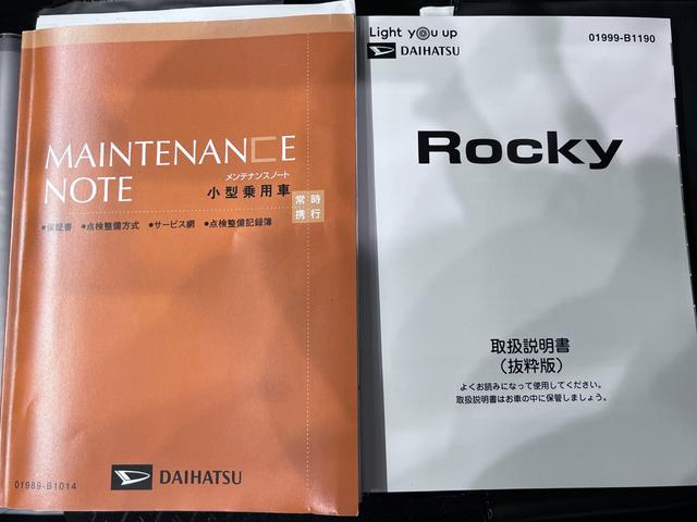 �c�Ǝ��ԁF�P�O�F�O�O����P�W�F�O�O�@��x���F���T�Ηj���A���j���ł��B�i�v�d�a�W���ꉪ�R�͖��T���j���A���j������x���ł��B�j