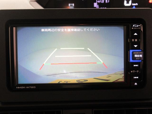 タント Ｘ　シートヒーター　左側パワースライドドア　オートライト　キーフリー　アイドリングストップ　バックモニター　ナビ　ドライブレコーダー　ＵＳＢ入力端子　Ｂｌｕｅｔｏｏｔｈ　ティーゼットデオプラス（16枚目）