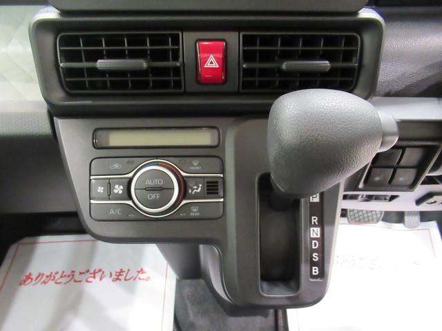 タント Ｘ　シートヒーター　左側パワースライドドア　オートライト　キーフリー　アイドリングストップ　バックモニター　ナビ　ドライブレコーダー　ＵＳＢ入力端子　Ｂｌｕｅｔｏｏｔｈ　ティーゼットデオプラス（25枚目）