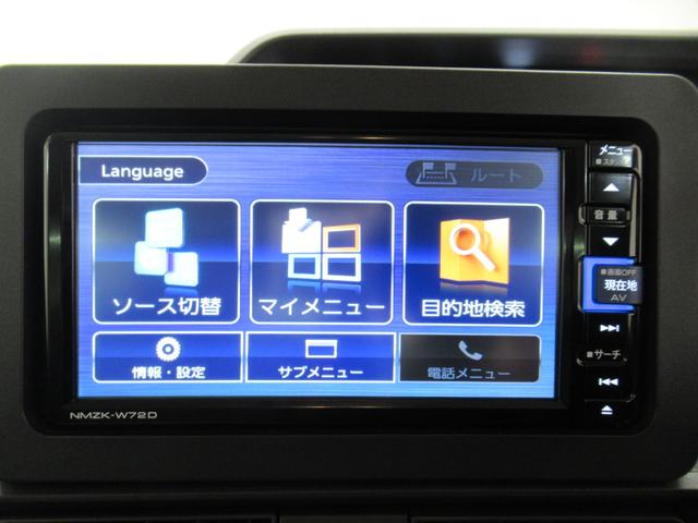 タント Ｘ　シートヒーター　左側パワースライドドア　オートライト　キーフリー　アイドリングストップ　バックモニター　ナビ　ドライブレコーダー　ＵＳＢ入力端子　Ｂｌｕｅｔｏｏｔｈ　ティーゼットデオプラス（28枚目）