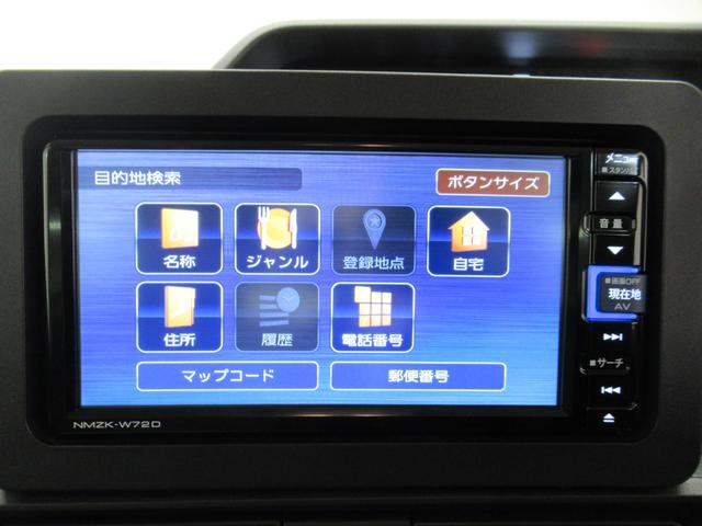 タント Ｘ　シートヒーター　左側パワースライドドア　オートライト　キーフリー　アイドリングストップ　バックモニター　ナビ　ドライブレコーダー　ＵＳＢ入力端子　Ｂｌｕｅｔｏｏｔｈ　ティーゼットデオプラス（29枚目）