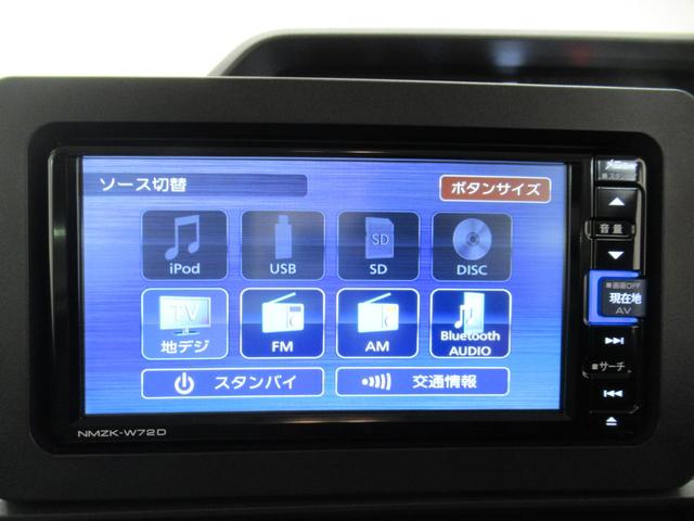 タント Ｘ　シートヒーター　左側パワースライドドア　オートライト　キーフリー　アイドリングストップ　バックモニター　ナビ　ドライブレコーダー　ＵＳＢ入力端子　Ｂｌｕｅｔｏｏｔｈ　ティーゼットデオプラス（30枚目）