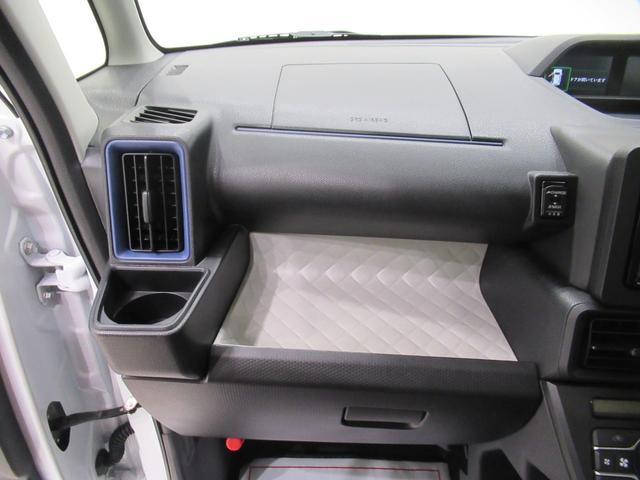 タント Ｘ　シートヒーター　左側パワースライドドア　オートライト　キーフリー　アイドリングストップ　バックモニター　ナビ　ドライブレコーダー　ＵＳＢ入力端子　Ｂｌｕｅｔｏｏｔｈ　ティーゼットデオプラス（32枚目）