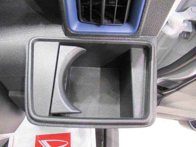 タント Ｘ　シートヒーター　左側パワースライドドア　オートライト　キーフリー　アイドリングストップ　バックモニター　ナビ　ドライブレコーダー　ＵＳＢ入力端子　Ｂｌｕｅｔｏｏｔｈ　ティーゼットデオプラス（35枚目）