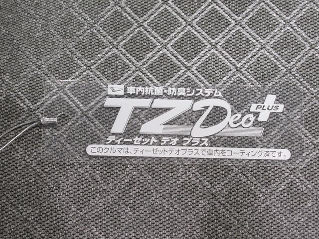 タント Ｘ　シートヒーター　左側パワースライドドア　オートライト　キーフリー　アイドリングストップ　バックモニター　ナビ　ドライブレコーダー　ＵＳＢ入力端子　Ｂｌｕｅｔｏｏｔｈ　ティーゼットデオプラス（54枚目）