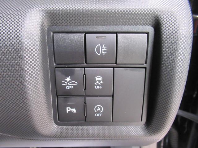 ロッキー プレミアムＧ　シートヒーター　オートライト　キーフリー　アイドリングストップ　バックモニター　ディスプレイオーディオ　ドライブレコーダー　ＵＳＢ入力端子　Ｂｌｕｅｔｏｏｔｈ　ティーゼットデオプラス（15枚目）