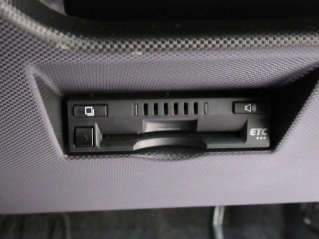 ロッキー プレミアムＧ　シートヒーター　オートライト　キーフリー　アイドリングストップ　バックモニター　ディスプレイオーディオ　ドライブレコーダー　ＵＳＢ入力端子　Ｂｌｕｅｔｏｏｔｈ　ティーゼットデオプラス（20枚目）