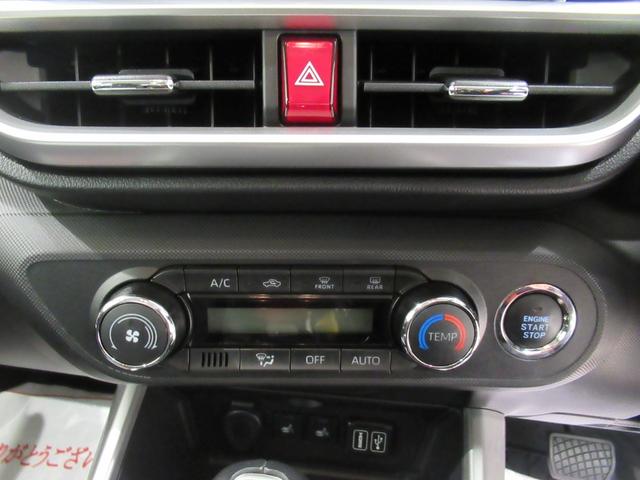 ロッキー プレミアムＧ　シートヒーター　オートライト　キーフリー　アイドリングストップ　バックモニター　ディスプレイオーディオ　ドライブレコーダー　ＵＳＢ入力端子　Ｂｌｕｅｔｏｏｔｈ　ティーゼットデオプラス（25枚目）