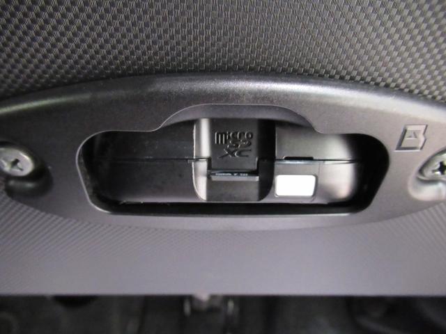 ロッキー プレミアムＧ　シートヒーター　オートライト　キーフリー　アイドリングストップ　バックモニター　ディスプレイオーディオ　ドライブレコーダー　ＵＳＢ入力端子　Ｂｌｕｅｔｏｏｔｈ　ティーゼットデオプラス（29枚目）