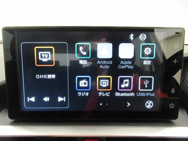 ロッキー プレミアムＧ　シートヒーター　オートライト　キーフリー　アイドリングストップ　バックモニター　ディスプレイオーディオ　ドライブレコーダー　ＵＳＢ入力端子　Ｂｌｕｅｔｏｏｔｈ　ティーゼットデオプラス（30枚目）