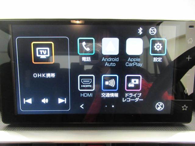 ロッキー プレミアムＧ　シートヒーター　オートライト　キーフリー　アイドリングストップ　バックモニター　ディスプレイオーディオ　ドライブレコーダー　ＵＳＢ入力端子　Ｂｌｕｅｔｏｏｔｈ　ティーゼットデオプラス（31枚目）