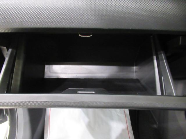 ロッキー プレミアムＧ　シートヒーター　オートライト　キーフリー　アイドリングストップ　バックモニター　ディスプレイオーディオ　ドライブレコーダー　ＵＳＢ入力端子　Ｂｌｕｅｔｏｏｔｈ　ティーゼットデオプラス（32枚目）