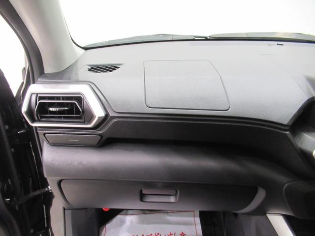 ロッキー プレミアムＧ　シートヒーター　オートライト　キーフリー　アイドリングストップ　バックモニター　ディスプレイオーディオ　ドライブレコーダー　ＵＳＢ入力端子　Ｂｌｕｅｔｏｏｔｈ　ティーゼットデオプラス（33枚目）