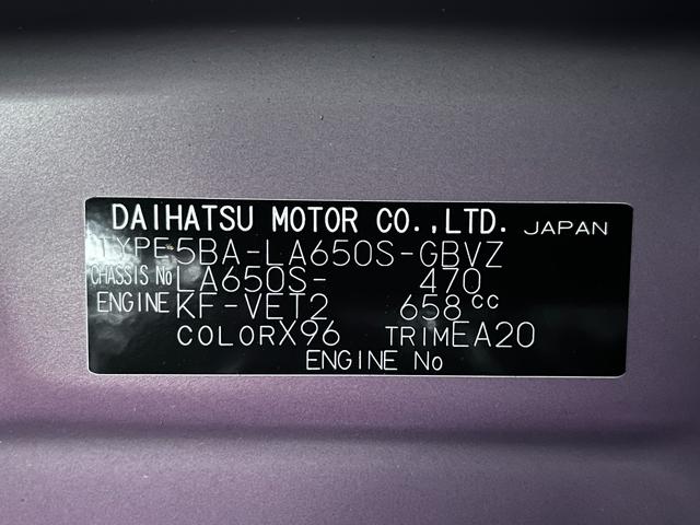 �����̏������ꂽ�X�܂ɂ���ꍇ�ł��A���߂��̓X�܂ɂĂǂ̂��Ԃ����w�������܂��̂ł����S���������B