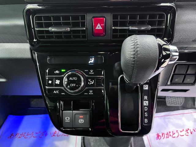 �R�N����T�N��̃J�[���C�t�X�^�C���������������B�茳�Ɍ������c���Ă��������B