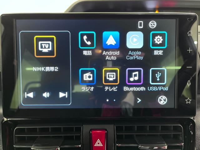 ���w����Ɋւ��ẮA�[�Ԍ�̃A�t�^�[�t�H���[�����C�����������B