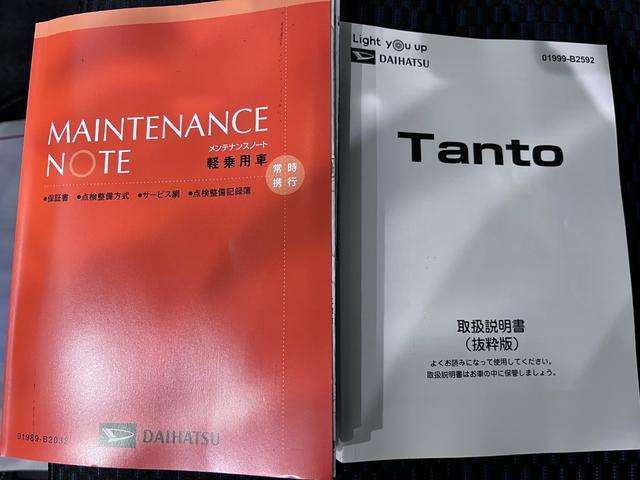 �y�����c�Ƃ��Ă���܂��B���d�������x�݂̓��ɂ��Ƒ��������ł��z�����������B�i�v�d�a�W���ꉪ�R�͒ʏ�̓X�܂ł͂������܂���̂ł����ӂ��������B�j