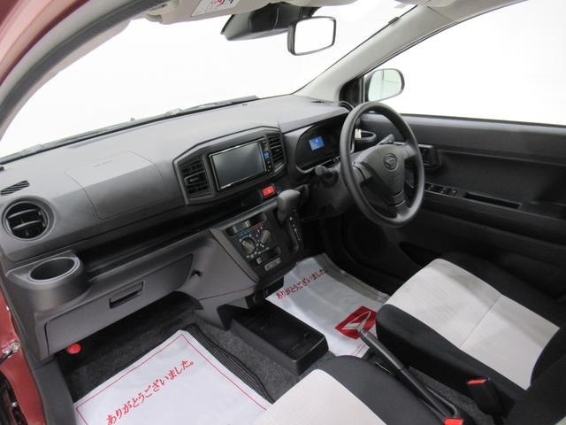 ミライース Ｌ　ＳＡ３　７インチナビ　ＵＳＢ入力端子　Ｂｌｕｅｔｏｏｔｈ　オートライト　キーレスエントリー　アイドリングストップ　衝突被害軽減システム　レーンアシスト　オートマチックハイビーム　ティーゼットデオプラス（13枚目）