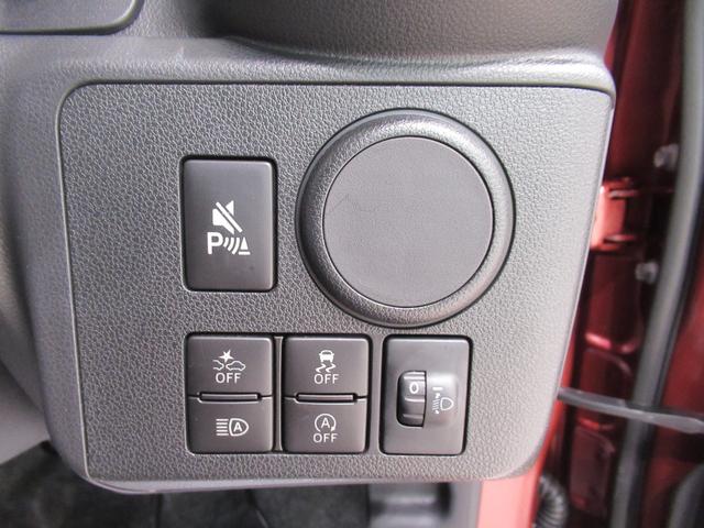 ミライース Ｌ　ＳＡ３　７インチナビ　ＵＳＢ入力端子　Ｂｌｕｅｔｏｏｔｈ　オートライト　キーレスエントリー　アイドリングストップ　衝突被害軽減システム　レーンアシスト　オートマチックハイビーム　ティーゼットデオプラス（15枚目）