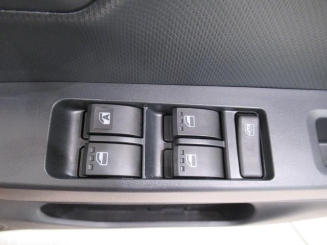 ミライース Ｌ　ＳＡ３　７インチナビ　ＵＳＢ入力端子　Ｂｌｕｅｔｏｏｔｈ　オートライト　キーレスエントリー　アイドリングストップ　衝突被害軽減システム　レーンアシスト　オートマチックハイビーム　ティーゼットデオプラス（16枚目）