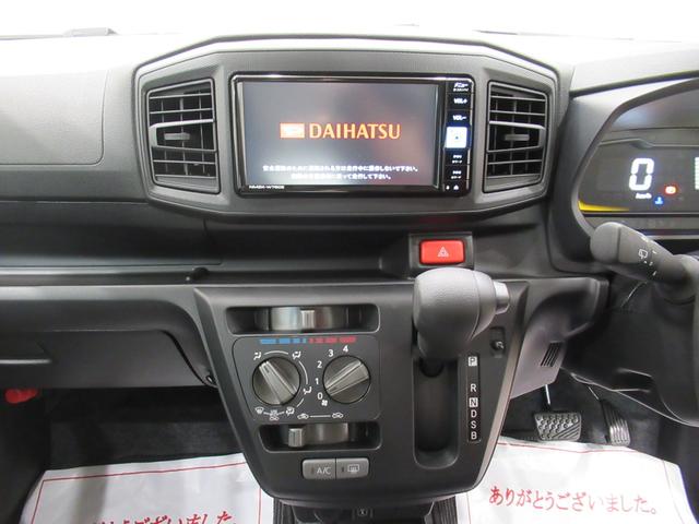 ミライース Ｌ　ＳＡ３　７インチナビ　ＵＳＢ入力端子　Ｂｌｕｅｔｏｏｔｈ　オートライト　キーレスエントリー　アイドリングストップ　衝突被害軽減システム　レーンアシスト　オートマチックハイビーム　ティーゼットデオプラス（17枚目）