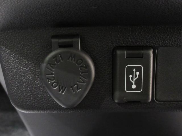 ミライース Ｌ　ＳＡ３　７インチナビ　ＵＳＢ入力端子　Ｂｌｕｅｔｏｏｔｈ　オートライト　キーレスエントリー　アイドリングストップ　衝突被害軽減システム　レーンアシスト　オートマチックハイビーム　ティーゼットデオプラス（18枚目）