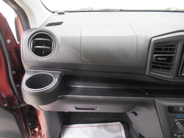 ミライース Ｌ　ＳＡ３　７インチナビ　ＵＳＢ入力端子　Ｂｌｕｅｔｏｏｔｈ　オートライト　キーレスエントリー　アイドリングストップ　衝突被害軽減システム　レーンアシスト　オートマチックハイビーム　ティーゼットデオプラス（26枚目）