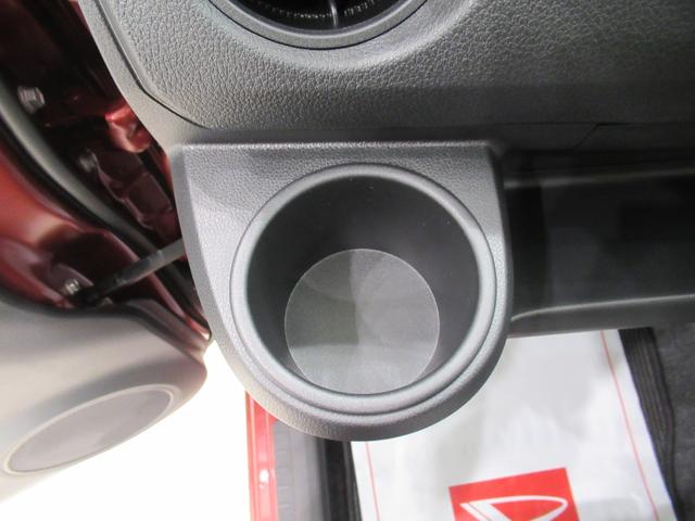 ミライース Ｌ　ＳＡ３　７インチナビ　ＵＳＢ入力端子　Ｂｌｕｅｔｏｏｔｈ　オートライト　キーレスエントリー　アイドリングストップ　衝突被害軽減システム　レーンアシスト　オートマチックハイビーム　ティーゼットデオプラス（27枚目）