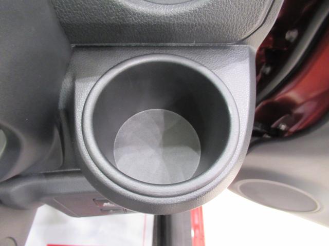 ミライース Ｌ　ＳＡ３　７インチナビ　ＵＳＢ入力端子　Ｂｌｕｅｔｏｏｔｈ　オートライト　キーレスエントリー　アイドリングストップ　衝突被害軽減システム　レーンアシスト　オートマチックハイビーム　ティーゼットデオプラス（28枚目）