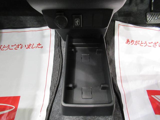 ミライース Ｌ　ＳＡ３　７インチナビ　ＵＳＢ入力端子　Ｂｌｕｅｔｏｏｔｈ　オートライト　キーレスエントリー　アイドリングストップ　衝突被害軽減システム　レーンアシスト　オートマチックハイビーム　ティーゼットデオプラス（29枚目）