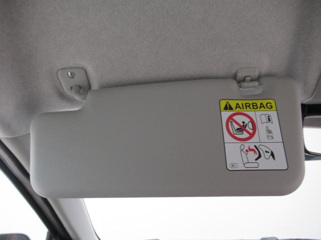 ミライース Ｌ　ＳＡ３　７インチナビ　ＵＳＢ入力端子　Ｂｌｕｅｔｏｏｔｈ　オートライト　キーレスエントリー　アイドリングストップ　衝突被害軽減システム　レーンアシスト　オートマチックハイビーム　ティーゼットデオプラス（30枚目）