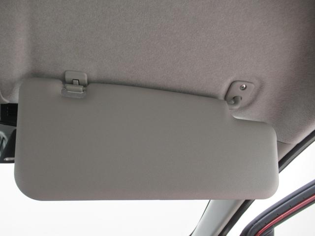 ミライース Ｌ　ＳＡ３　７インチナビ　ＵＳＢ入力端子　Ｂｌｕｅｔｏｏｔｈ　オートライト　キーレスエントリー　アイドリングストップ　衝突被害軽減システム　レーンアシスト　オートマチックハイビーム　ティーゼットデオプラス（31枚目）