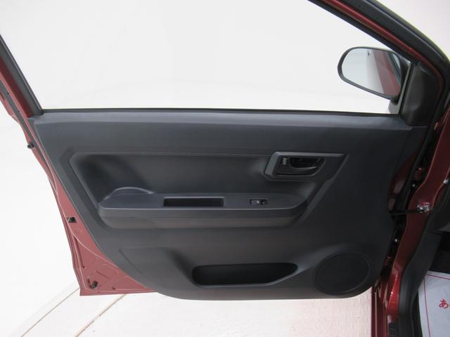 ミライース Ｌ　ＳＡ３　７インチナビ　ＵＳＢ入力端子　Ｂｌｕｅｔｏｏｔｈ　オートライト　キーレスエントリー　アイドリングストップ　衝突被害軽減システム　レーンアシスト　オートマチックハイビーム　ティーゼットデオプラス（39枚目）