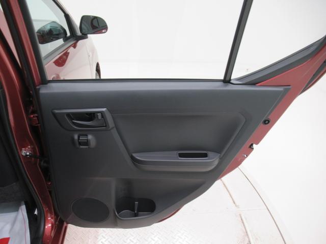 ミライース Ｌ　ＳＡ３　７インチナビ　ＵＳＢ入力端子　Ｂｌｕｅｔｏｏｔｈ　オートライト　キーレスエントリー　アイドリングストップ　衝突被害軽減システム　レーンアシスト　オートマチックハイビーム　ティーゼットデオプラス（40枚目）