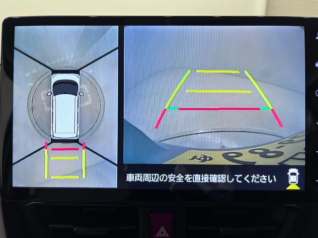 ムーヴ Ｘ　パノラマモニター　１０インチナビ　ドライブレコーダー　左側パワースライドドア　ＵＳＢ入力端子　Ｂｌｕｅｔｏｏｔｈ　オートライト　キーフリー　アイドリングストップ　ティーゼットデオプラス（17枚目）