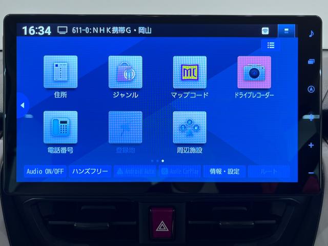 ムーヴ Ｘ　パノラマモニター　１０インチナビ　ドライブレコーダー　左側パワースライドドア　ＵＳＢ入力端子　Ｂｌｕｅｔｏｏｔｈ　オートライト　キーフリー　アイドリングストップ　ティーゼットデオプラス（27枚目）