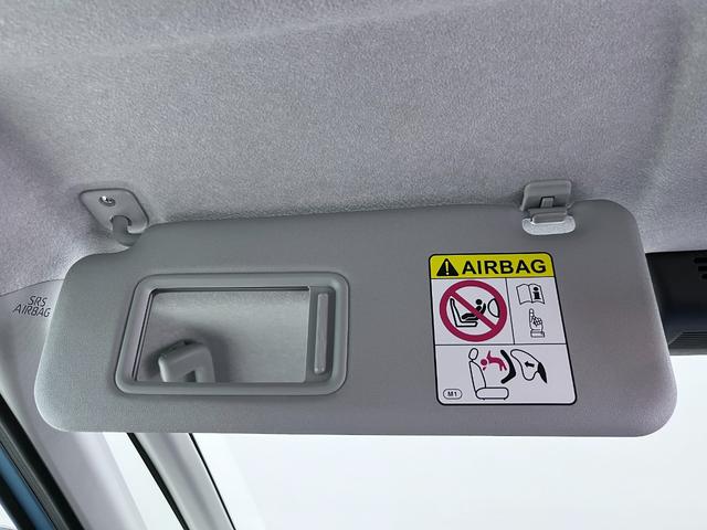 ムーヴ Ｘ　パノラマモニター　１０インチナビ　ドライブレコーダー　左側パワースライドドア　ＵＳＢ入力端子　Ｂｌｕｅｔｏｏｔｈ　オートライト　キーフリー　アイドリングストップ　ティーゼットデオプラス（34枚目）