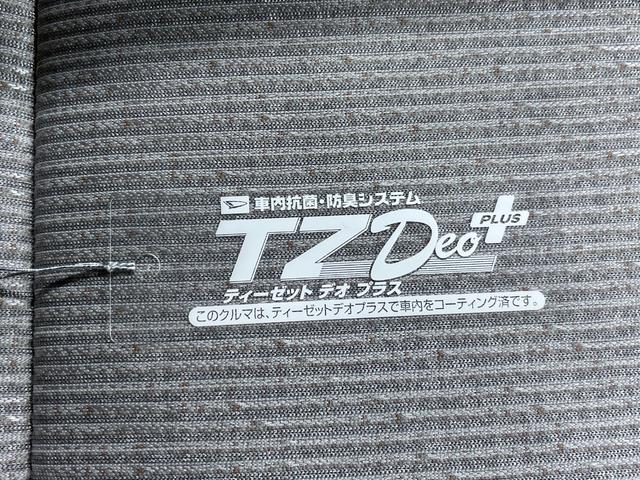 ムーヴ Ｘ　パノラマモニター　１０インチナビ　ドライブレコーダー　左側パワースライドドア　ＵＳＢ入力端子　Ｂｌｕｅｔｏｏｔｈ　オートライト　キーフリー　アイドリングストップ　ティーゼットデオプラス（53枚目）