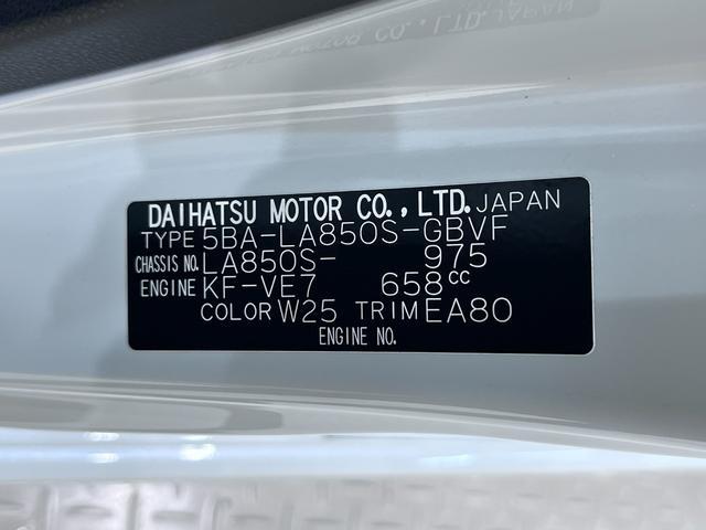 ムーヴ Ｇ　パノラマモニター　１０インチナビ　ドライブレコーダー　左側パワースライドドア　ＵＳＢ入力端子　Ｂｌｕｅｔｏｏｔｈ　オートライト　キーフリー　アイドリングストップ　ティーゼットデオプラス（9枚目）