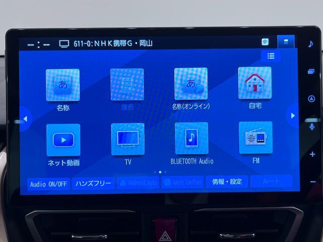 ムーヴ Ｇ　パノラマモニター　１０インチナビ　ドライブレコーダー　左側パワースライドドア　ＵＳＢ入力端子　Ｂｌｕｅｔｏｏｔｈ　オートライト　キーフリー　アイドリングストップ　ティーゼットデオプラス（27枚目）