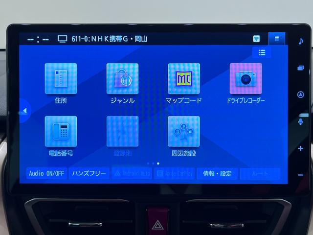 ムーヴ Ｇ　パノラマモニター　１０インチナビ　ドライブレコーダー　左側パワースライドドア　ＵＳＢ入力端子　Ｂｌｕｅｔｏｏｔｈ　オートライト　キーフリー　アイドリングストップ　ティーゼットデオプラス（28枚目）