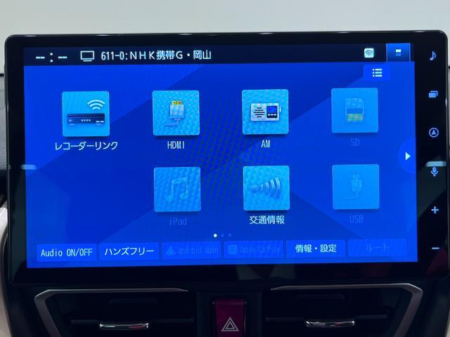 ムーヴ Ｇ　パノラマモニター　１０インチナビ　ドライブレコーダー　左側パワースライドドア　ＵＳＢ入力端子　Ｂｌｕｅｔｏｏｔｈ　オートライト　キーフリー　アイドリングストップ　ティーゼットデオプラス（29枚目）