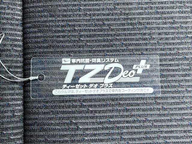 ムーヴ Ｇ　パノラマモニター　１０インチナビ　ドライブレコーダー　左側パワースライドドア　ＵＳＢ入力端子　Ｂｌｕｅｔｏｏｔｈ　オートライト　キーフリー　アイドリングストップ　ティーゼットデオプラス（54枚目）