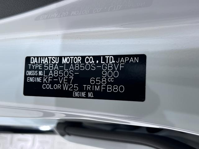 ムーヴ Ｇ　パノラマモニター　１０インチナビ　ドライブレコーダー　左側パワースライドドア　ＵＳＢ入力端子　Ｂｌｕｅｔｏｏｔｈ　オートライト　キーフリー　アイドリングストップ　ティーゼットデオプラス（9枚目）