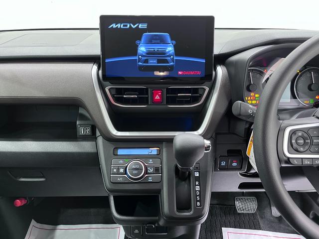 ムーヴ Ｇ　パノラマモニター　１０インチナビ　ドライブレコーダー　左側パワースライドドア　ＵＳＢ入力端子　Ｂｌｕｅｔｏｏｔｈ　オートライト　キーフリー　アイドリングストップ　ティーゼットデオプラス（16枚目）