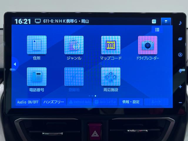 ムーヴ Ｇ　パノラマモニター　１０インチナビ　ドライブレコーダー　左側パワースライドドア　ＵＳＢ入力端子　Ｂｌｕｅｔｏｏｔｈ　オートライト　キーフリー　アイドリングストップ　ティーゼットデオプラス（28枚目）
