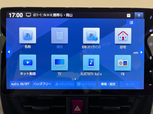 ムーヴ Ｘ　パノラマモニター　１０インチナビ　ドライブレコーダー　左側パワースライドドア　ＵＳＢ入力端子　Ｂｌｕｅｔｏｏｔｈ　オートライト　キーフリー　アイドリングストップ　ティーゼットデオプラス（26枚目）