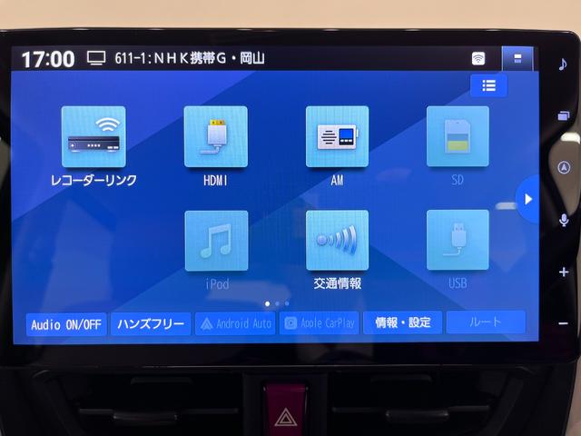 ムーヴ Ｘ　パノラマモニター　１０インチナビ　ドライブレコーダー　左側パワースライドドア　ＵＳＢ入力端子　Ｂｌｕｅｔｏｏｔｈ　オートライト　キーフリー　アイドリングストップ　ティーゼットデオプラス（28枚目）