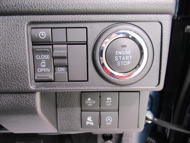 ムーヴ Ｇ　パノラマモニター　９インチディスプレイオーディオ　ドライブレコーダー　左側パワースライドドア　ＵＳＢ入力端子　Ｂｌｕｅｔｏｏｔｈ　オートライト　キーフリー　アイドリングストップ　ティーゼットデオプラス（14枚目）