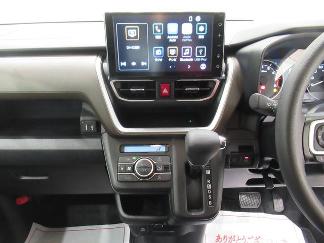 ムーヴ Ｇ　パノラマモニター　９インチディスプレイオーディオ　ドライブレコーダー　左側パワースライドドア　ＵＳＢ入力端子　Ｂｌｕｅｔｏｏｔｈ　オートライト　キーフリー　アイドリングストップ　ティーゼットデオプラス（16枚目）